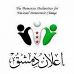 559489_492971077387397_1260124022_n