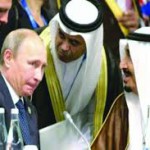 الفرصة الاخيرة