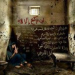 12834712_950224068395064_698806575_n