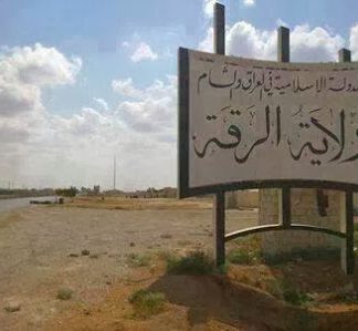 في السباق إلى الرقة