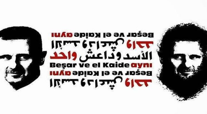 صناعة الأسد.. هكذا صنع الرئيس السوري بيديه تنظيم “داعش” المتشدد