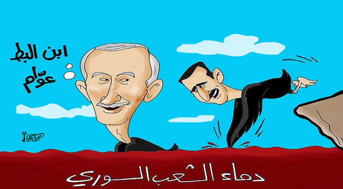 كاريكاتير: دماء الشعب السوري