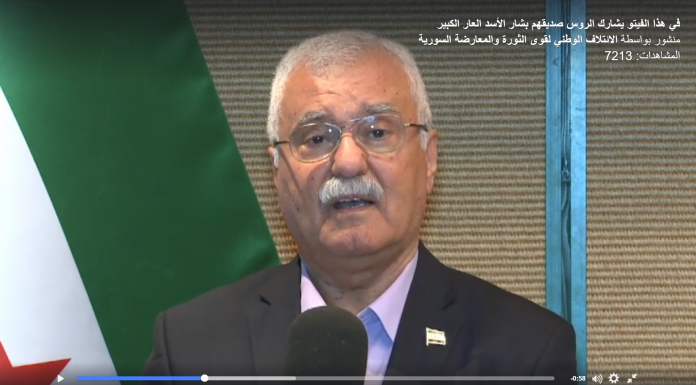 عضو وفد الهئية العليا للتفاوض الأستاذ جورج صبرة: في هذا الفيتو يشارك الروس صديقهم بشار الأسد العار الكبير