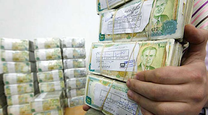 حكومة النظام السوري تبحث عن 300 مليار ليرة مهربة من مصارفها