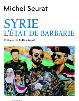 «سورية، الدولة المتوحشة»: الكتابة ضد الاختزال