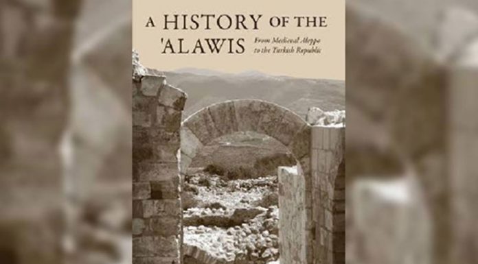 تاريخ العلويين: من حلب القرون الوسطى إلى الجمهورية التركية