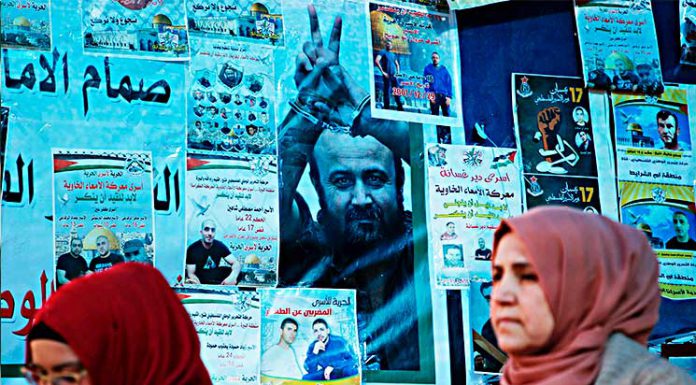 تدهور في صحة مروان البرغوثي في اليوم الثامن لإضراب الأسرى