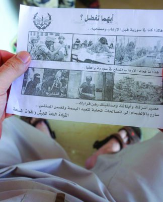 هل تشهد إدلب حرباً دامية رغم تطمينات «ترويكا أستانة» بمحاولة منعها؟