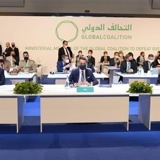 بيان مشترك حول الاجتماع الوزاري الخاص بسوريا
