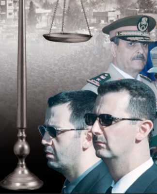 القائمة السوداء