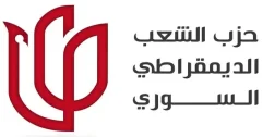 cropped logo high.webp
